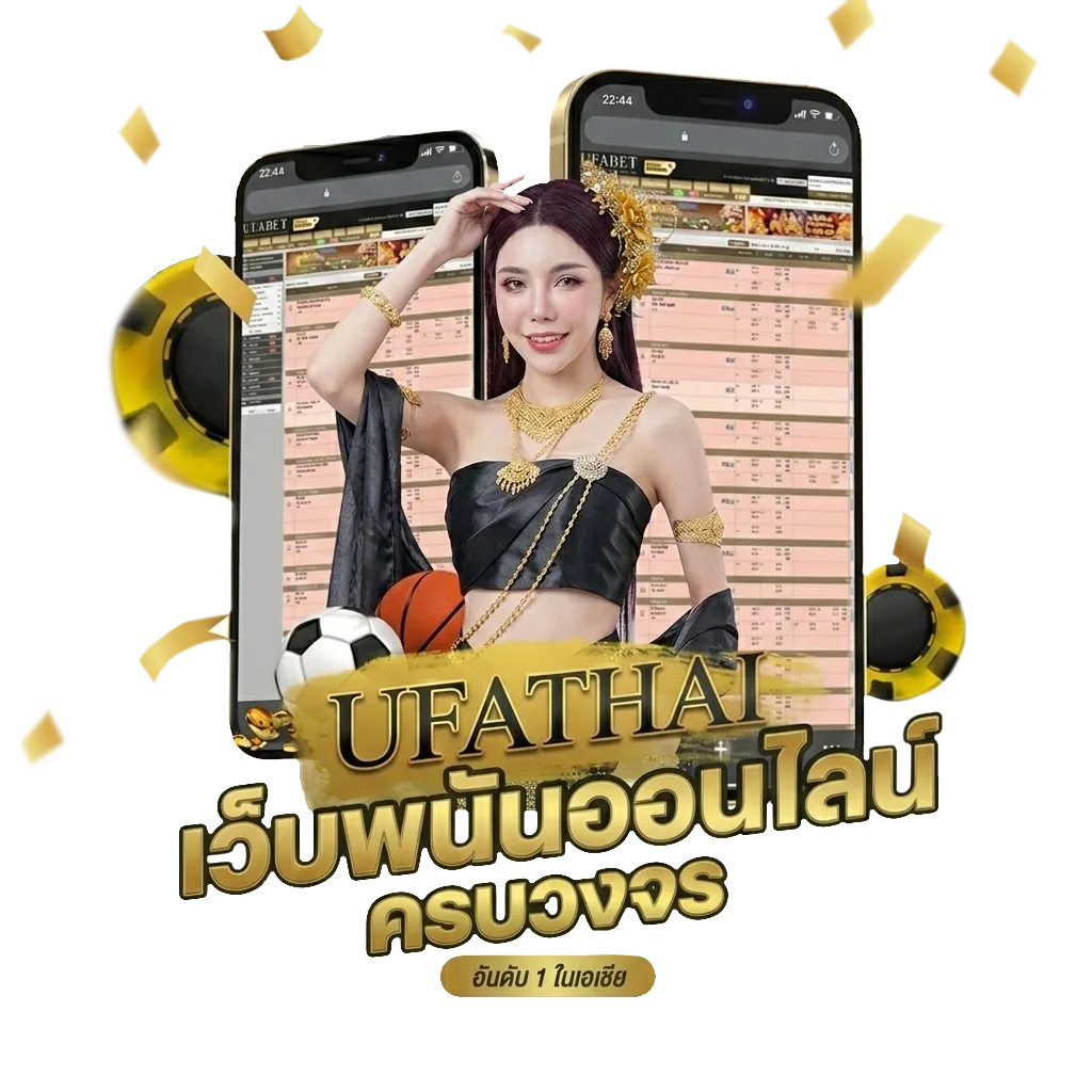 หวยลาวบาทเท่าไหร่ Bonus Banner — สมาชิกทุกคน